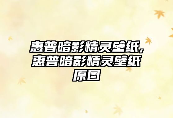 玉翠科技網