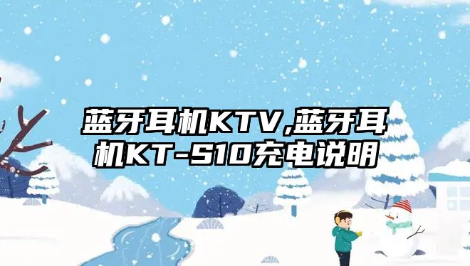 玉翠科技網
