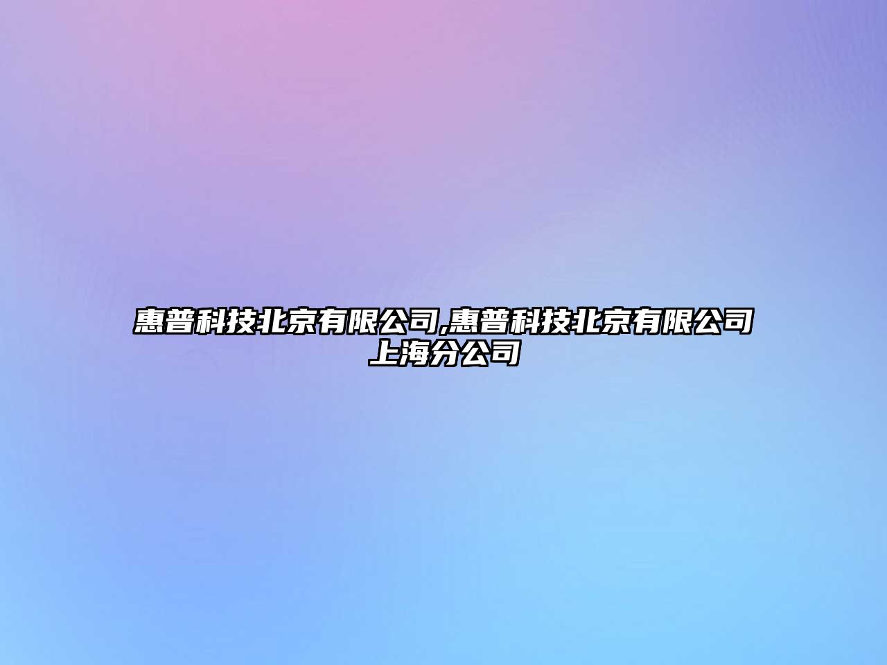 玉翠科技網(wǎng)