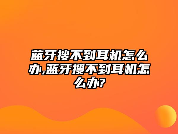 玉翠科技網