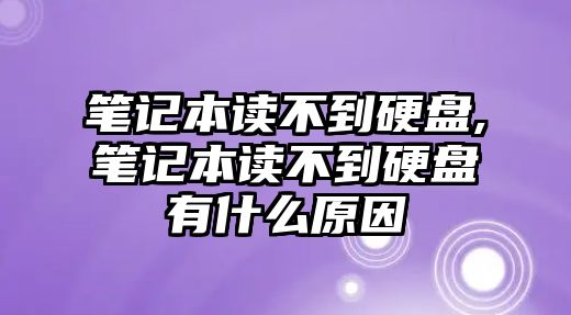 玉翠科技網