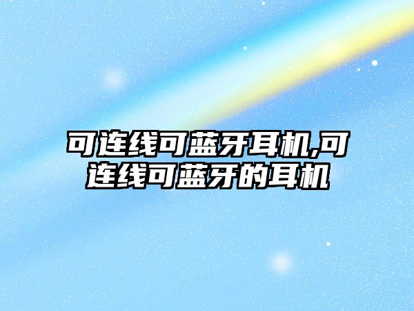 玉翠科技網