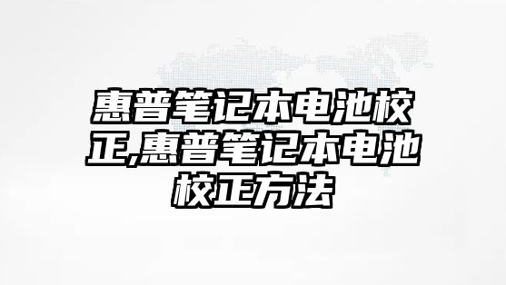 玉翠科技網