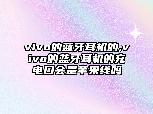 玉翠科技網