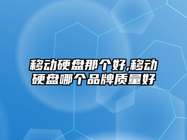 玉翠科技網