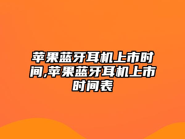 玉翠科技網
