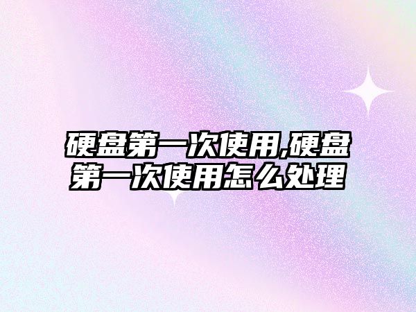 玉翠科技網(wǎng)