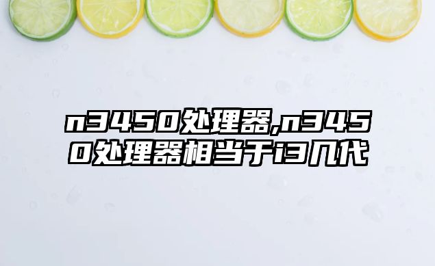 玉翠科技網