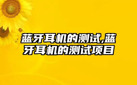 玉翠科技網(wǎng)