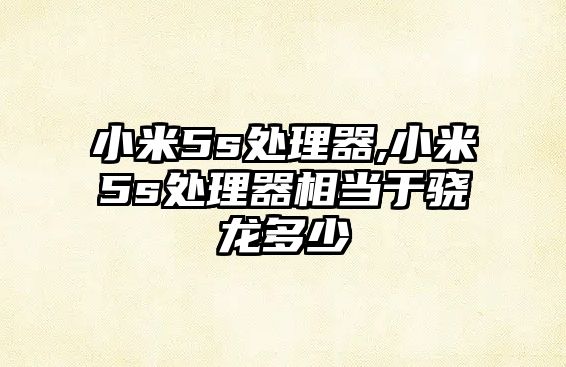 玉翠科技網
