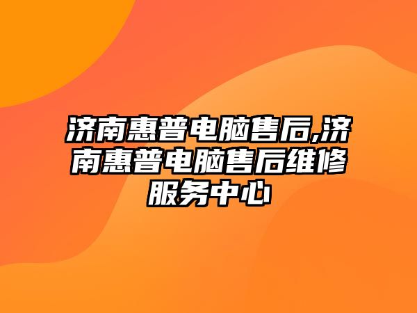 玉翠科技網