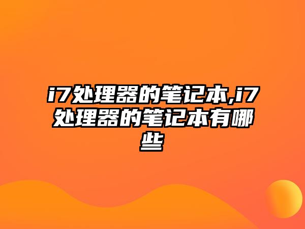 玉翠科技網