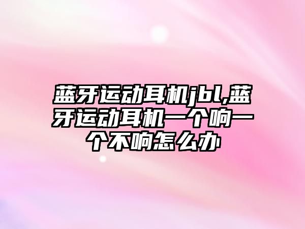 玉翠科技網
