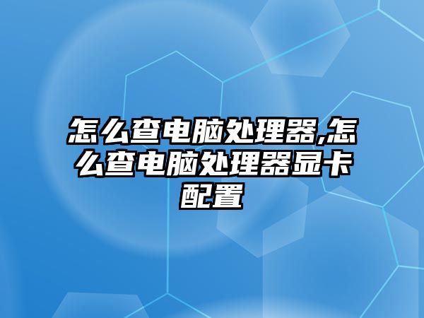 玉翠科技網(wǎng)