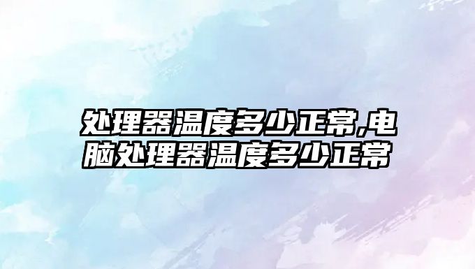 玉翠科技網