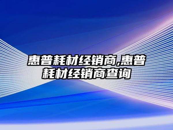 玉翠科技網